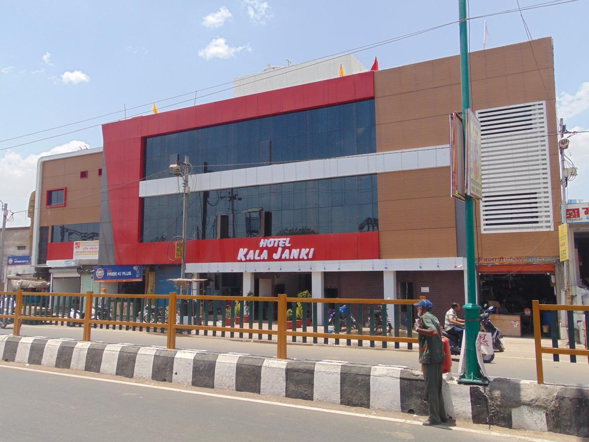 Hotel Kalajanki Ujjain Exterior foto