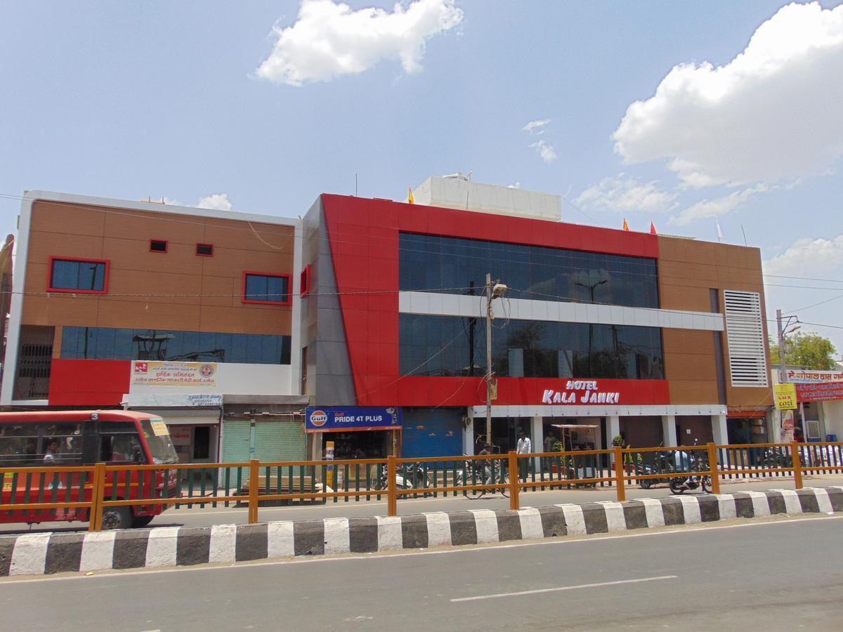Hotel Kalajanki Ujjain Exterior foto